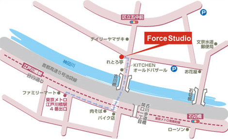 スタジオへのアクセスマップ