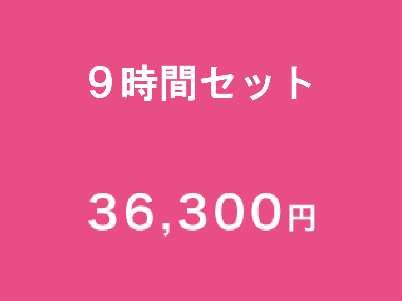 set2
