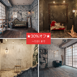 Wither Studio のご紹介