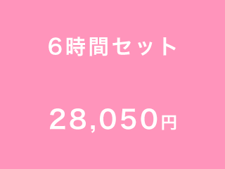 set1