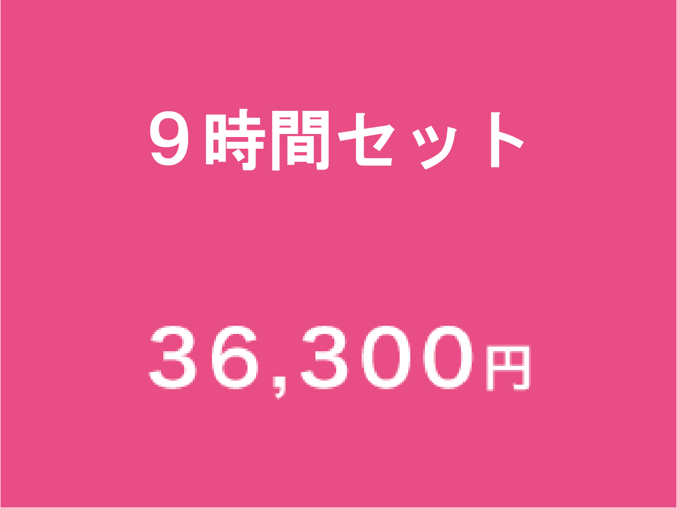 set2