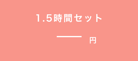 set3