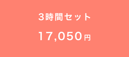 set3